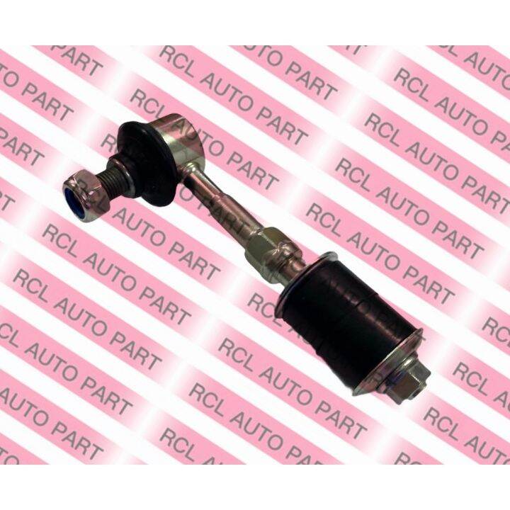 TOYOTA HARRIER ZSU60 ASU60, RAV4 ACA30 ACA31 REAR ABSORBER LINK