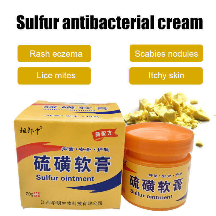 Sulfur Psoriasis Cream Eczema Herbal Anti Itchy Cream Works Perfect For