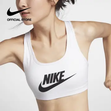Nike Swoosh Bra Medium Support 2024
