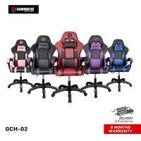 [เก้าอี้เกมมิ่ง] Office Gaming Gear Master GCH-02 ปรับระดับความสูงได้ มีเบาะรองหลัง นั่งสบาย ปรับนอนได้ 160 องศา มีให้เลือก 5 สี สินค้าประกัน 6 เดือน