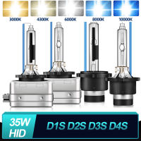 12V 35W D2S D2R HID Xenon โคมไฟ D1S D1R ไฟหน้ารถ4300K 6000K 8000K D3S Single Beam Auto Light D4S D4R เปลี่ยนหลอดไฟ