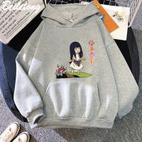 Kimi Ni Todoke Anime Hoodies Manga Graphic Printing Woman Sweatshirts Casual Loose Streetwear Male Gothic Hooded Tops Clothes Size Xxs-4Xl