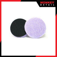 ขนแกะสีม่วง LC สำหรับขัดลบรอย ขนาด 6.5 นิ้ว - LAKE COUNTRY FOAMED WOOL BUFFING / POLISHING PAD