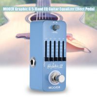 MOOER Graphic G Mini Guitar Equalizer Effect Pedal 5-Band EQ True Bypass Full Metal Shell
