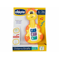 Chicco Giraffe Guitar กีตาร์ของเล่น