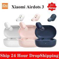 （Orange home earphone cover）Xiaomi Redmi AirDots Pro 3บลูทูธ5. 2หูฟังไร้สายสเตอริโอเบสแฮนด์ฟรีหูฟังเล่นเกมหูฟังสำหรับเล่นกีฬาของแท้