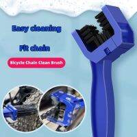 Plastic Cycling Motorcycle Bicycle Chain Clean Brush Gear Grunge Brush Cleaner Outdoor Cleaner Scrubber bisiklet Tools