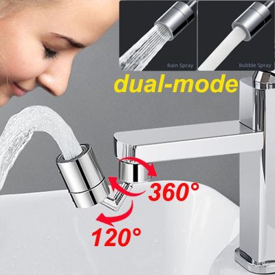 ►✾❒ Universal Multifunctional 720 Rotatable Faucet Extender Sprayer Head Two Outlet Mode Splash Filter Movable Kitchen Bathroom Tap
