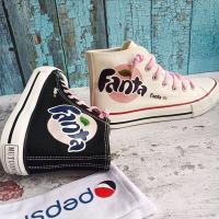 ☍✗▣  Cola fanta joint fashion canvas shoes lovers joker ins super fire young men and women casual shoes sandals