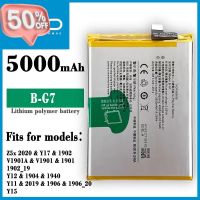 แบต Vivo Y11 / Y12 / Y15 / Y17 แบตเตอรี่โทรศัพท์ วีโว่ Y11/Y12/Y15/Y17 Z5x 2020 Battery B-G7 #แบตโทรศัพท์  #แบต  #แบตเตอรี  #แบตเตอรี่  #แบตมือถือ