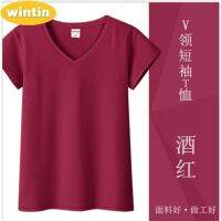 Wintin S To 3XL เสื้อผ้าฝ้ายคลังสินค้าพร้อมผู้หญิงเสื้อยืดธรรมดาเสื้อผู้หญิงเสื้อเสื้อสตรีคอวีเสื้อยืดทำจากยืนยันตัวตน