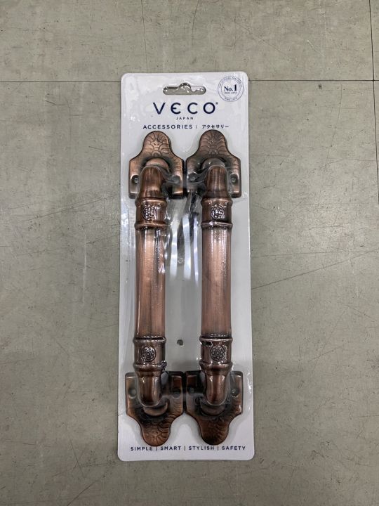 มือจับเหล็ก-veco-600-200มม-ss-แพ็คคู่-มี-2-สี-สีสแตนเลส-ss-สีทองแดงรมดำ-ac-มือจับ-ประตู-หน้าต่าง-มือจับประตู-มือจับหน้าต่าง-sus-304