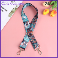 Caile กระเป๋าจับกระเป๋าขนาด140ซม.ถอดกระเป๋าถือ DIY อุปกรณ์เสริม Crossbody BAG STRAP