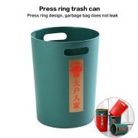 Large Capacity PP Pressure-Ring Widened Aperture Garbage Can without Cover