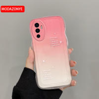 เคส TPU นุ่มสีคลื่นน้ำสำหรับ VIVO V23e 5G เคสซิลิโคนกันกระแทก VIVO V23e 5G Gradient Shimmer เคสใส่โทรศัพท์