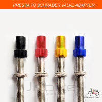 2ชิ้น อะแดปเตอร์หัวแปลงสูบลมจุ๊บเล็กเป็นจุ๊บใหญ่  PRESTA TO SHRADER VALVE ADAPPTERS 2PCS