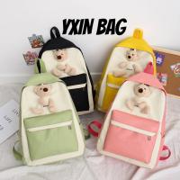 [YXIN]กระเป๋าเป้ สะพายหลังผู้หญิง น้องหมีน่ารักๆ ผ้าร่มกันน้ำได้ (Fashion) Xpegda#