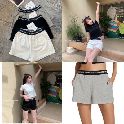 พร้อมส่ง✨  “AxW short pants” กางเกงขาสั้น ขอบเอวยางยืดทอเป็นลายแบรนด์ VALEN BASIC STORE