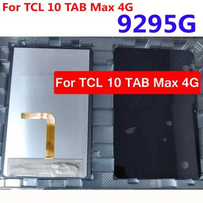 สำหรับ TCL 10 TAB Max 4G 9295G จอแสดงผล LCD Touch Screen Digitizer Assembly Pantalla Glass Replacement