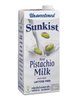 Sunkist Pistachio Milk Original (Unsweetened) ซันคิสท์ นมพิสทาชิโอ รสจืด 946ml.