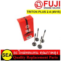 วาล์ว FUJI สำหรับ Triton Plus 2.4 4N15 #V-4N15-IN/V-4N15-EX (4วาล์ว)