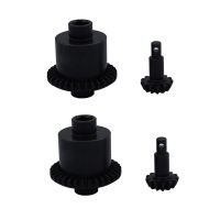 Harden Steel Front and Rear Axle Bevel Gear 13T 33T for Axial UTB18 Capra 1/18 RC Crawler Car Upgrade Parts Accessories