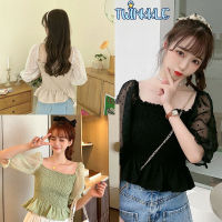 พร้อมส่ง ร้านในไทย เสื้อเชิ้ตผู้หญิง เสื้อคอเหลี่ยม  เสื้อแขนพองแต่งระบาย เสื้อแขนพัฟแขนสั้น