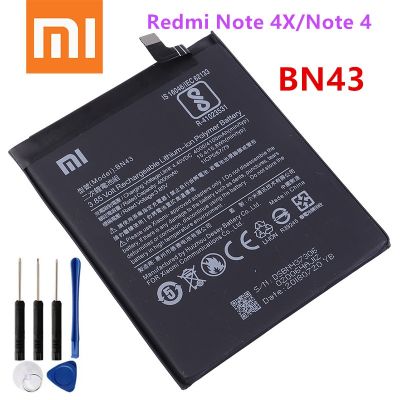 แบตเตอรี่ BN43  4000mAh แบตเตอรี่ Xiaomi Redmi Note 4X Note 4  BN43 รับประกัน 3 เดือน