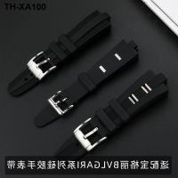 Substitute rubber watch strap protruding black steel grain silicone chain for men and women 22mm