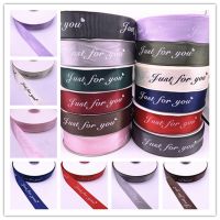 New 5yards 10 20 25 38mm Printed "just for you" Polyester Ribbons for Wedding Christmas Party Decorations DIY Bow Craft Ribbons Gift Wrapping  Bags