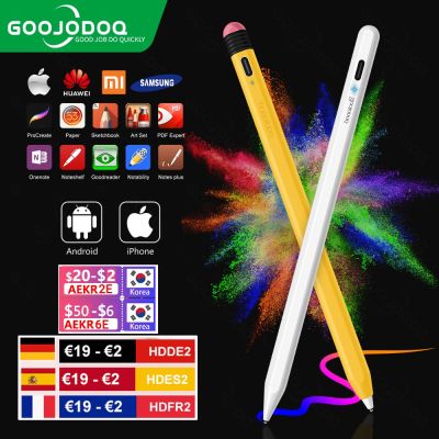 ปากกาสไตลัสสำหรับแท็บเล็ต IOS สำหรับ Ipad ดินสอดินสอปากกาแท็บเล็ต1 2ปากกาแบบสัมผัสสำหรับดินสอสำหรับ Ipad โทรศัพท์
