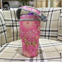 [DOUBLE] Perfk Tumbler Carrier Holder Pouch For 30oz Vacuum Travel Insulated Mug