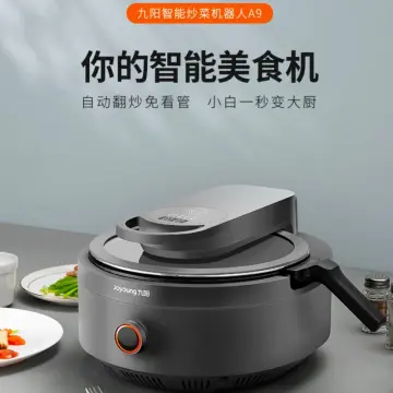 220V Household & Commercial Electric Intelligent Automatic Stir Frying  Machine 6L Non-stick Cooking Wok Pot Multi Cooker Pot