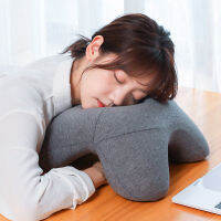 Multifunctional U-shaped pillow backrest cushion head armrest office nap neck stretcher