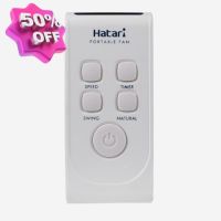 Hatari รีโมทแท้ รุ่น Slide Smart L1 -- S16R2(NATURAL) #รีโมท  #รีโมททีวี   #รีโมทแอร์ #รีโมด