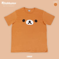 เสื้อยืดริลัคคุมะ No.001 (Rilakkuma Face T-shirt - No.001)