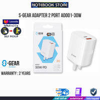 S-GEAR ADAPTER CHARGER AD001-30W / BY NOTEBOOK STORE