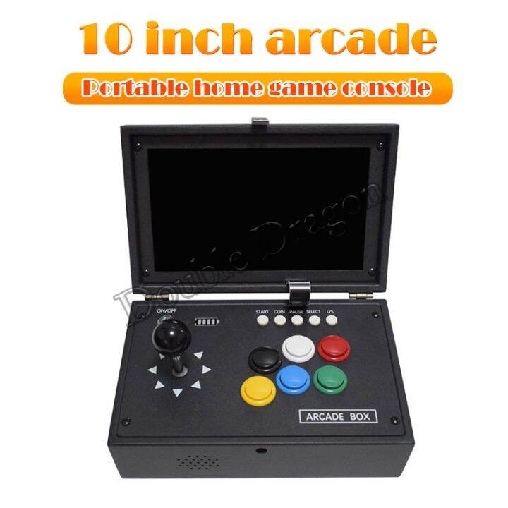 yp-10-inch-arcade-console-2177-1-3dgames-delay-joystick-buttons-pcb-board-video-game-machine