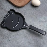 ✿♈ Useful Comfortable Grip Egg Frying Skillet Non stick Cooking Handheld DIY Creative Bear Shape Breakfast Omelette Egg Mold