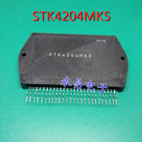 1ชิ้น STK4204MK5ต้นฉบับใหม่ STK4204 MK5โมดูลพลังงานเครื่องขยายเสียงสเตอริโอ