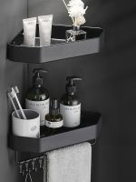 Bathroom shelf corner perforation-free space aluminum bathroom triangle basket shower room storage wall rack