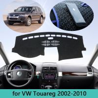 Dash Mat Dashboard Cover Dashmat Fit For VW Volkswagen Touareg 2002 2010 7L car Styling Anti-sun Protect Carpet Car Pad 2003