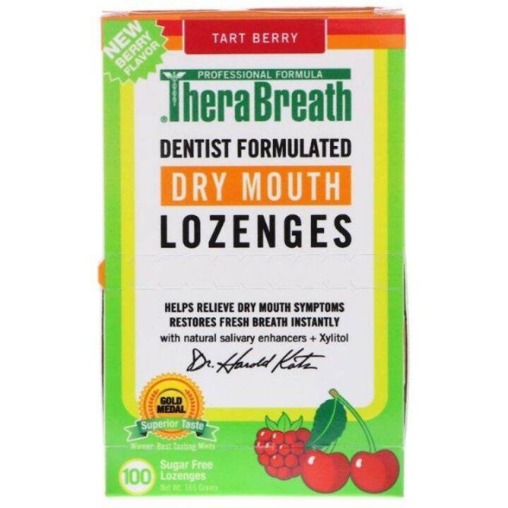 TheraBreath, Dry Mouth Lozenges, Sugar Free, 100 Lozenges Lazada PH