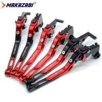 สำหรับ Honda CBR250R CBR125R CBR150R CBR300R CBR500R รถจักรยานยนต์ CNC อลูมิเนียมปรับเบรคคลัทช์พร้อมเลเซอร์โลโก้ CBR 500R CBR 250R CBR 300R CBR 125R CBR 150R อุปกรณ์เสริมเบรคมือ