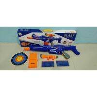 ของเล่นเด็ก ปืนออโต้ ของเล่นnerf เนิร์ฟเนิบยาว​ เนิร์ฟ ลูกกระสูนโฟม no. 7002/9929/9922