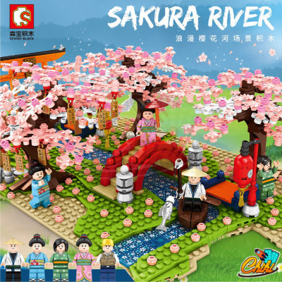 ตัวต่อ Sembo Block Japanese style cherry blossom ซากุระสไตล์ญี่ปุ่นสะพานข้ามเเม่น้ำ SD601147 จำนวน 1,400+ ชิ้น