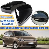 Magee8 Rhyming Side Mirror Rearview Mirrors Cover Cap 6 MK6 GTI R GTD 2008-2013 Accessories