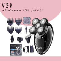 ? VGR เครื่องโกนหนวด 4 in 1 รุ่น V-302 ตัวเครื่องดีไซด์สวย ดีไซน์ใหม่ ทันสมัย ?