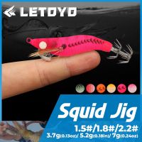 hot！【DT】 LETOYO Squid Jig 1.5  1.8  2.2  Fake Shrimp Jigging Fishing Bait Cuttlefish Sea Tackle