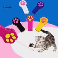 【Vip】Cats Kitten Claw Shape Interaction Tease Funny s Pointer Playing Toy